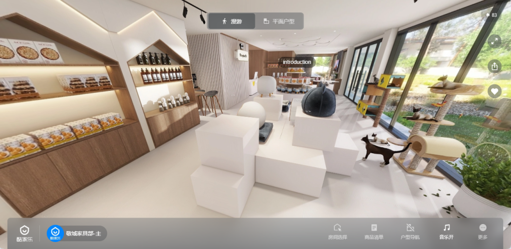 Hotel Remodeling