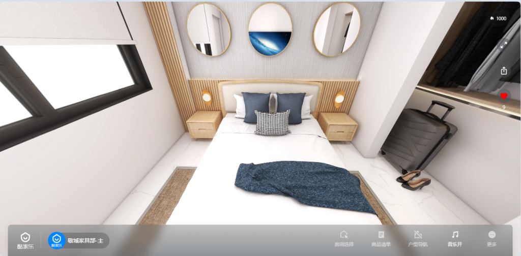 Hotel Remodeling