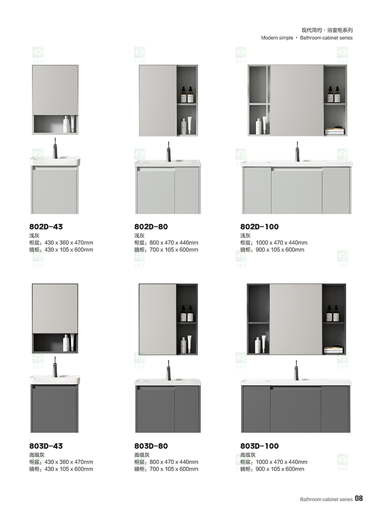 Wholesale Good Quality Modern Luxury Bathroom Vanities Hotel Simple Single Vanity Washroom Basin Cabinet