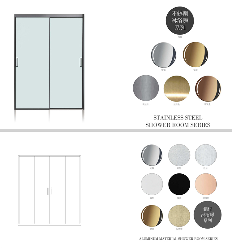 Ethiopia Villa Rectangle Stainless Steel Sliding Hinge Black Frame Tempered Glass Shower Cabin Box Rooms