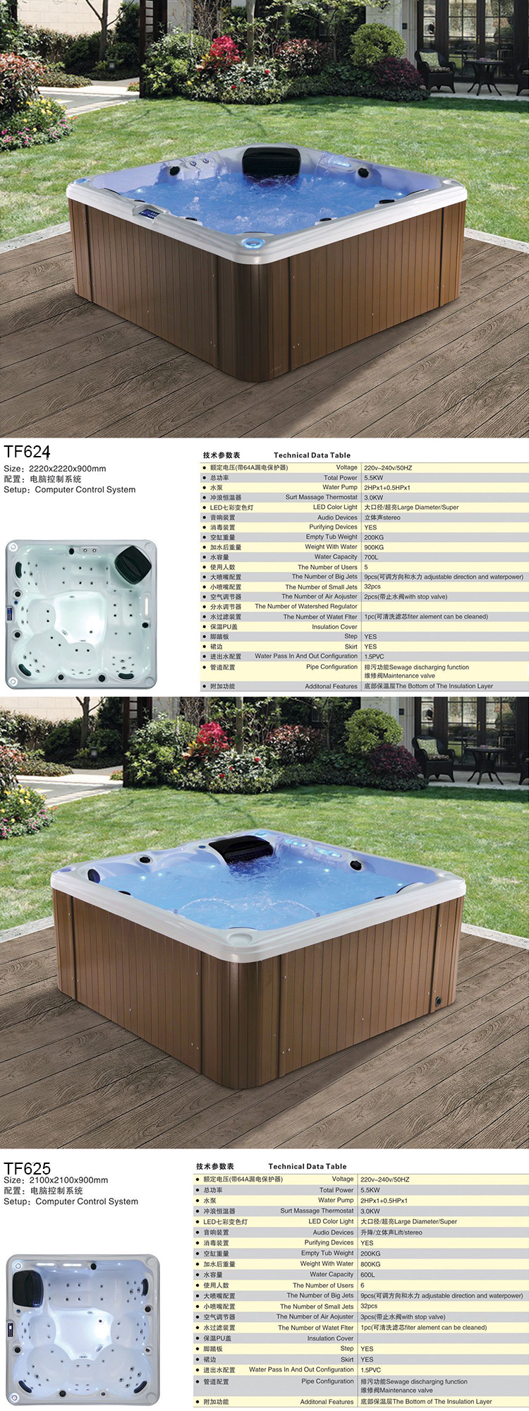 Modern Luxurious Acrylic 5 Person Swimming Bathtub Spa Whirlpool Hot Tubs and Spas Outdoor