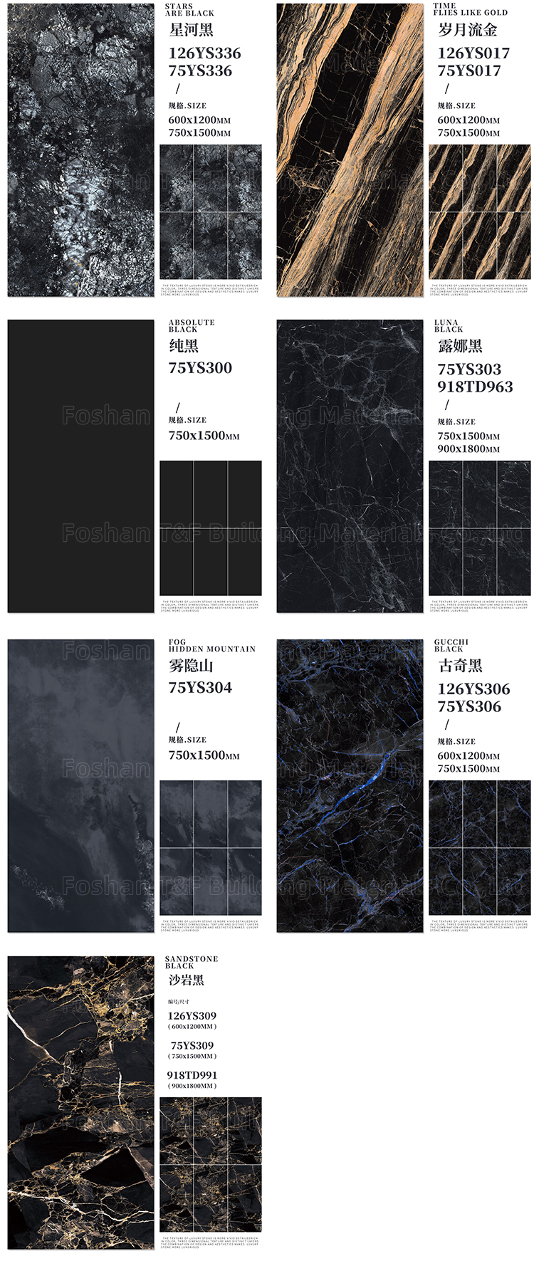 60x60 80x80 60x120 75x150 90x180 Black and Gold White Polished Porcelain Glazed Marble Floor Wall Tiles