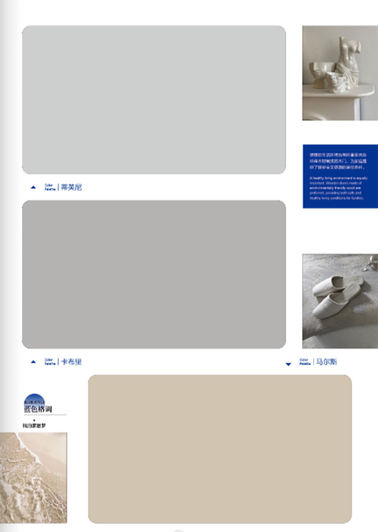 Factory Wholesale Popular Solid Wood Doors Interior 2024 for Houses Interior Wooden Doors