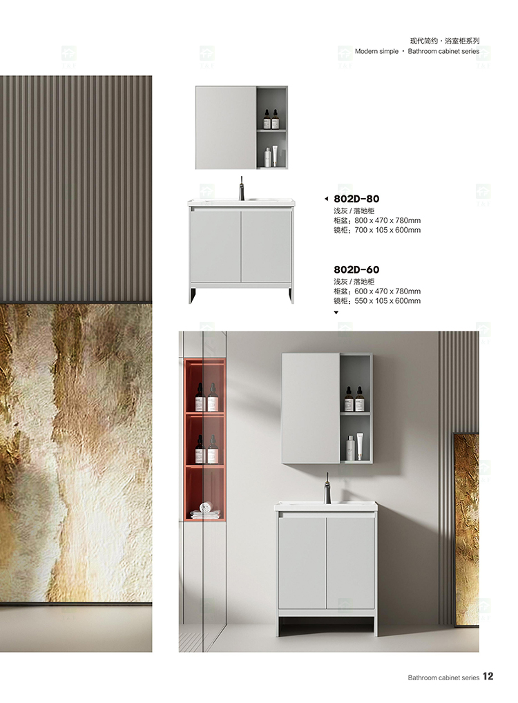 Project Wholesale Single Plywood Wall Floating Bathroom Vanity Cabinet With Ceramic Sink and Mirror