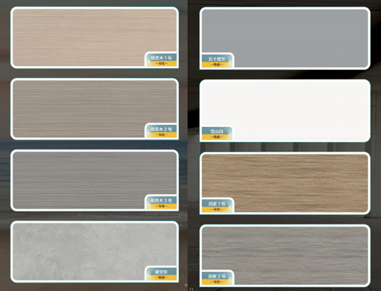Ashion Solid Wood Door Modern Latest Design Door Formaldehyde Free Interior Modern Bedroom Doors for Houses