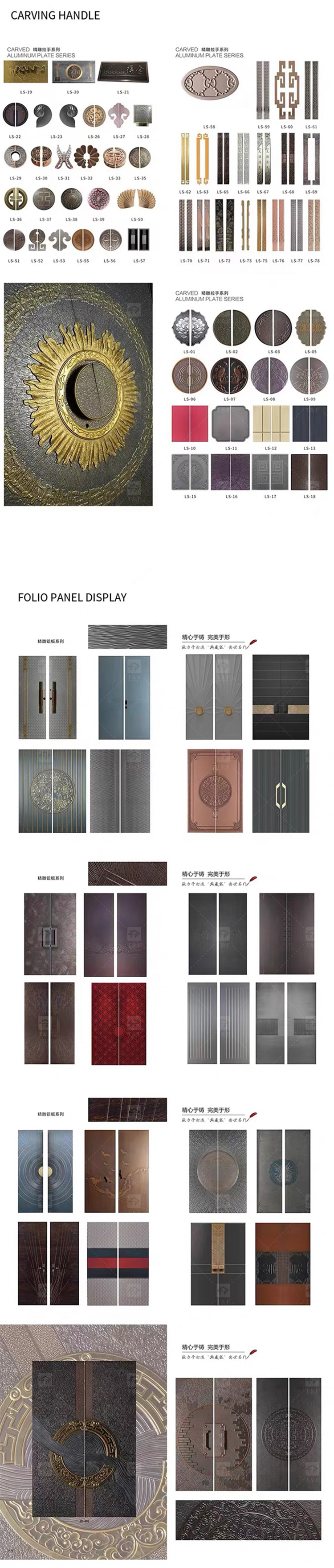 Modern Minimalist Home Design Entrance Door Finished Security Aluminum Front Entry Waterproof Feature for Exterior Application