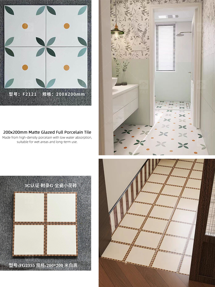 200x200 Decorative Pattern Full Porcelain Tiles for Bathroom and Toilet 20x20 Shower Tile and Living Room Floor Wall