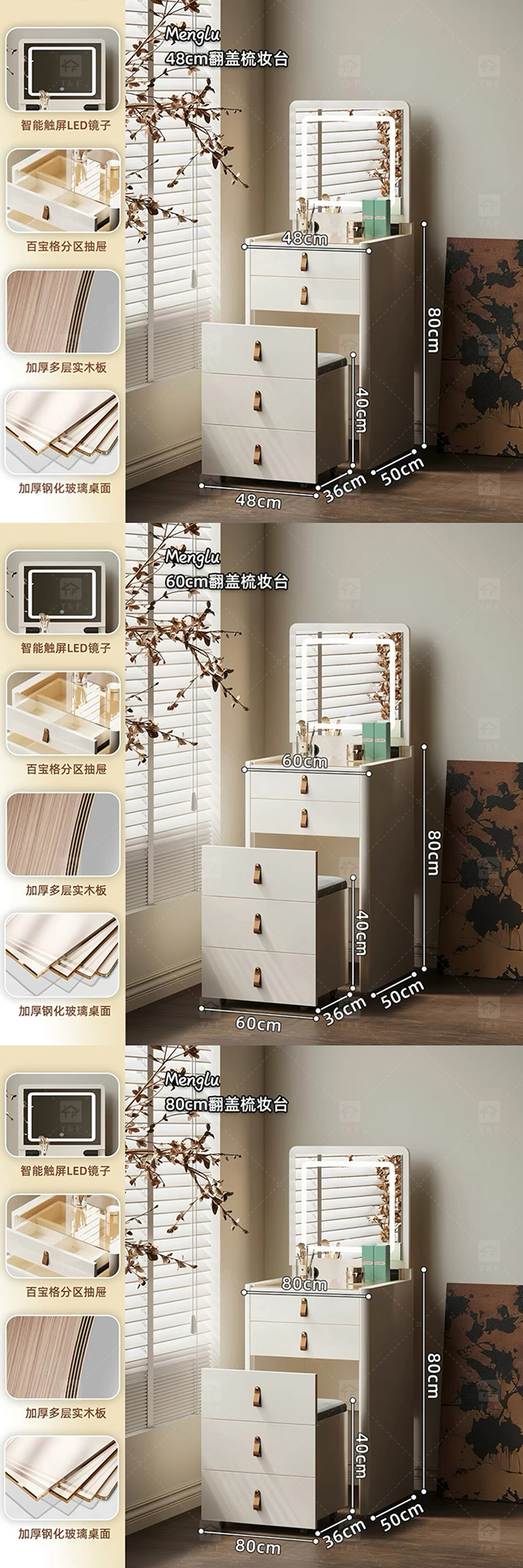 Modern Solid Wood Dressing Table with Flip Top Mirror & Storage Cabinet Multi-functional Makeup Table for Hotel & Bathroom Use